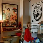 Santander Central Hostel * سانتاندر