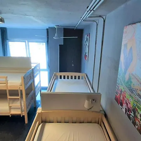 サンタンデール セントラル ホステル ホステル *