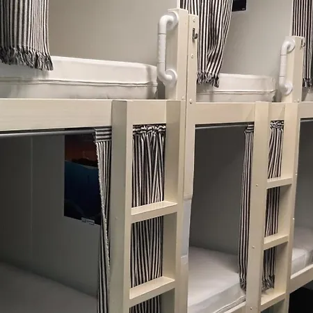 Santander Central Hostel *