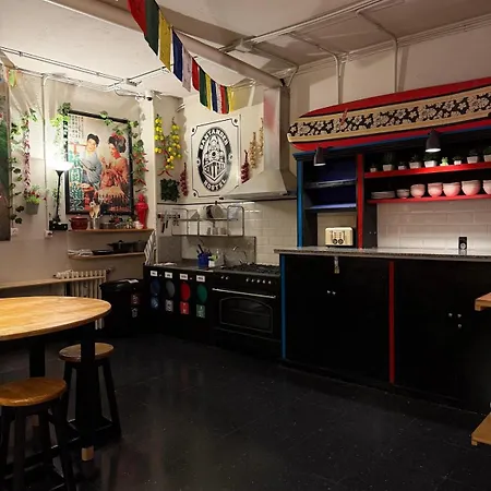 Santander Central Hostel Santander