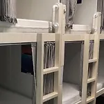 サンタンデール セントラル ホステル *