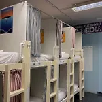 サンタンデール セントラル ホステル ホステル サンタンデール